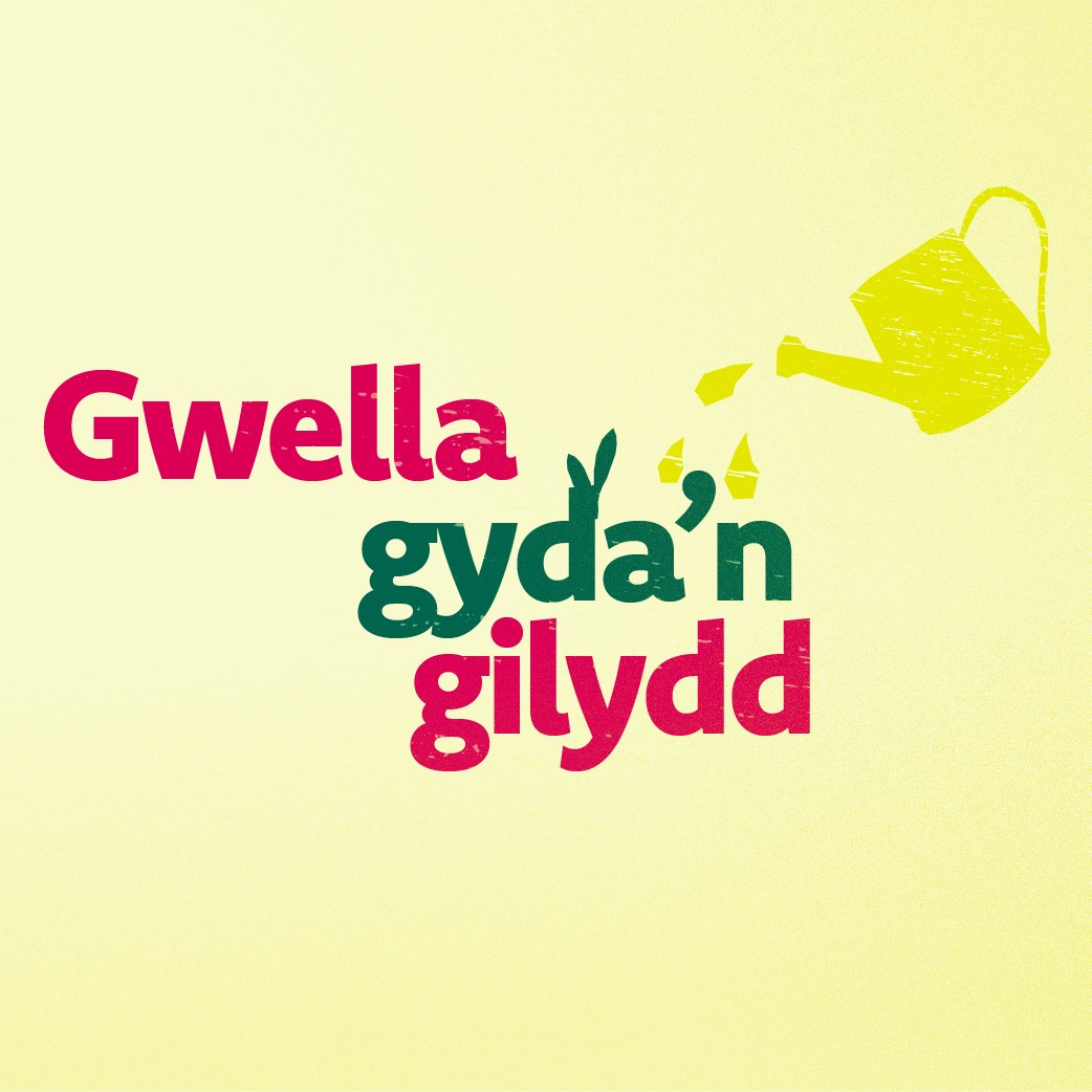 Gwella gyda'n gilydd illustration
