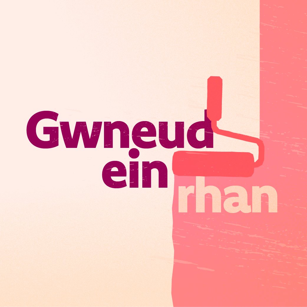 Gwneud ein rhan illustration