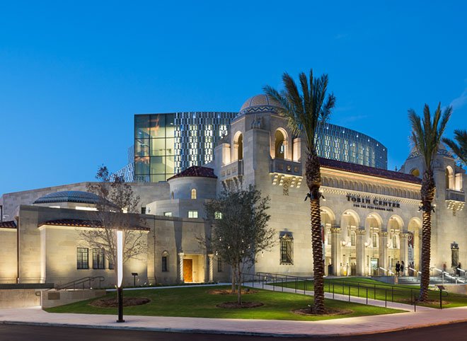 Exterior of the Tobin Center for the Performing Arts in San Antonio, Texas